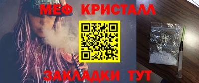 mix Кимры