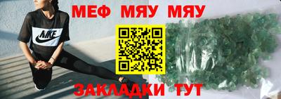 кокаин колумбия Кингисепп