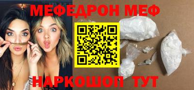 mix Кимры