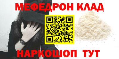 mix Кимры