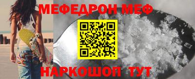 mix Кимры