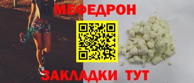 кокаин колумбия Кингисепп