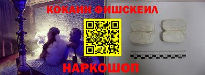 первитин Кандалакша