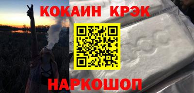 первитин Кандалакша