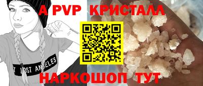 mix Кимры
