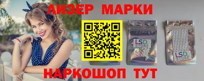 кокаин колумбия Кингисепп