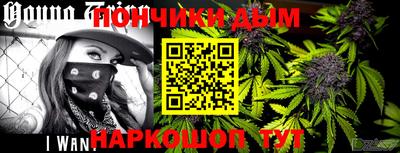 первитин Кандалакша