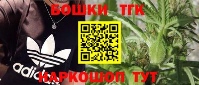 первитин Кандалакша