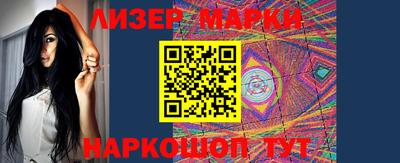 первитин Кандалакша
