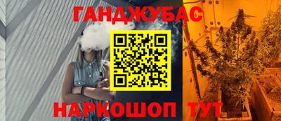 mix Кимры