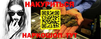 кокаин VHQ Кинель