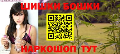 кокаин VHQ Кинель