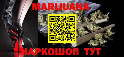 первитин Кандалакша