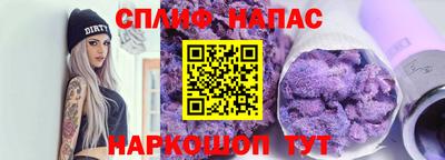 кокаин колумбия Кингисепп