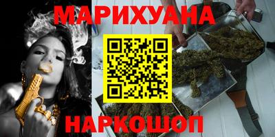 кокаин VHQ Кинель