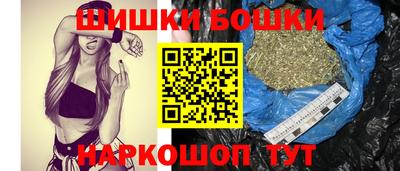 кокаин колумбия Кингисепп
