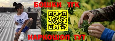 кокаин колумбия Кингисепп