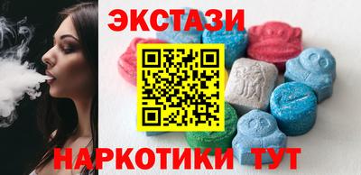 кокаин VHQ Кинель