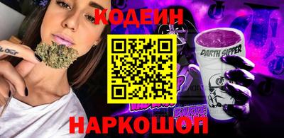 кокаин колумбия Кингисепп