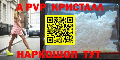 кокаин колумбия Кингисепп