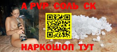 твердый Камышлов