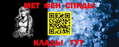 твердый Камышлов
