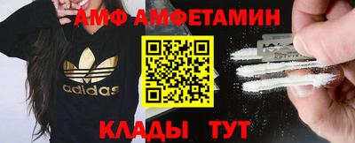 кокаин VHQ Кинель