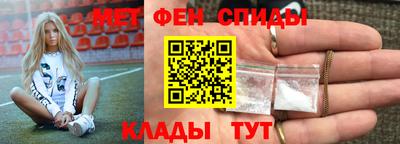 кокаин колумбия Кингисепп