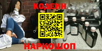 mix Кимры