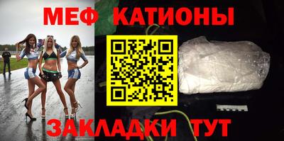 кокаин колумбия Кингисепп