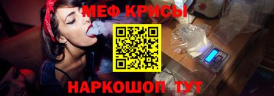 кокаин VHQ Кинель
