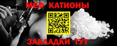 кокаин колумбия Кингисепп